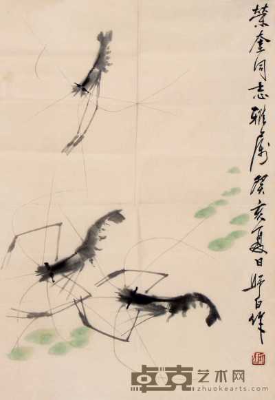 娄师白 癸亥（1983年）作 虾 镜心 65×45cm